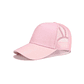 Gorra Mujer Tipo Beisbol Brillante C001 - Miniatura 3