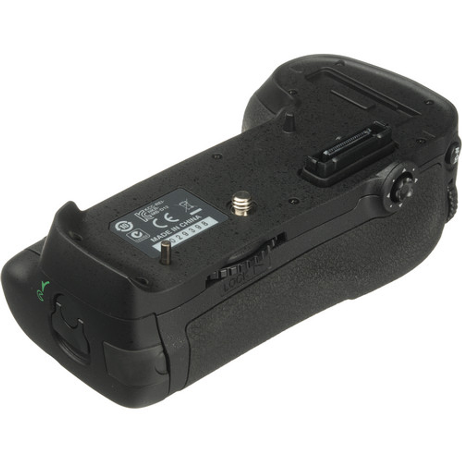 Paquete de baterías multipotencia Nikon MB-D12 (usado)