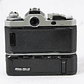 Nikon FM3a con Motor Drive MD-12n - Usado - Miniatura 5