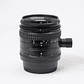 Nikon SHIFT 35mm f/2.8 PC-Nikkor (new) - Usado - Miniatura 2