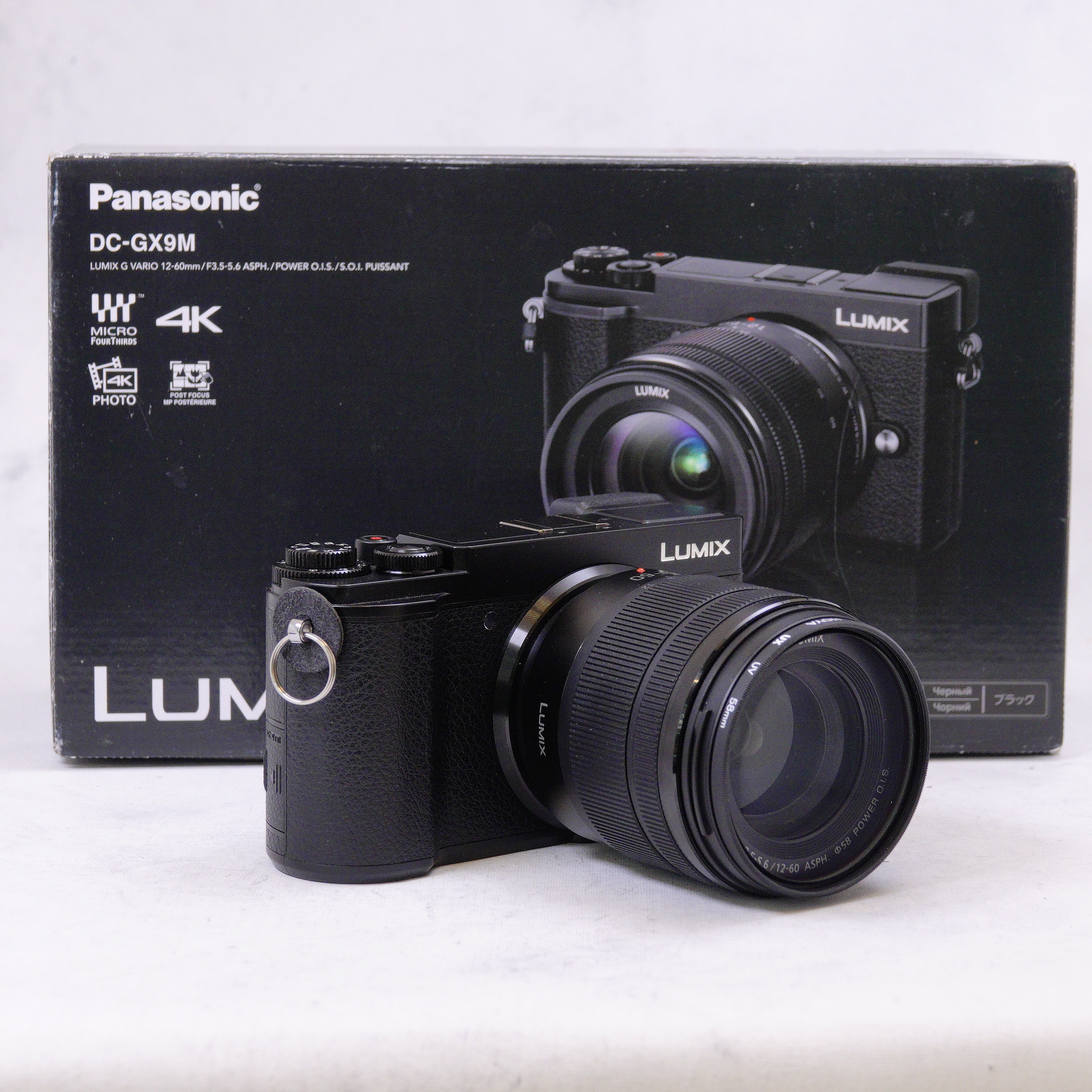 Panasonic Lumix GX9 Mirrorless con Lumix 12-60mm f3.5-5.6 ASPH POWER OIS - Usado