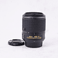 Nikon AF-S DX NIKKOR 55-200mm f/4-5.6G ED VR II - Usado - Miniatura 5