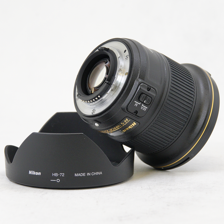 Nikon AF-S NIKKOR 20mm f/1.8G ED - Usado 4