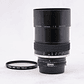 Nikon NIKKOR 135mm f/2 AI-s - Usado - Miniatura 4