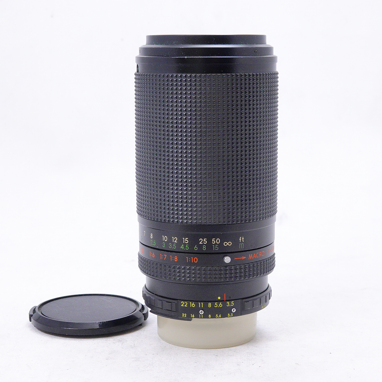 Coe MC AUTO 55-220mm f3.5-4.5 zoom/macro (montura nikon) - Usado 4