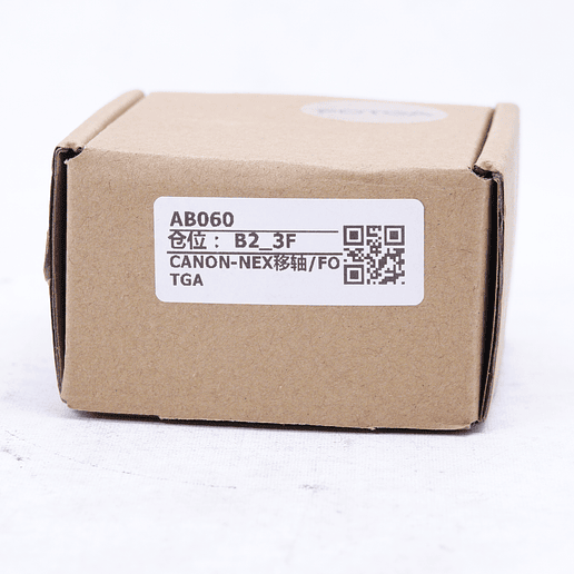 Anillo adaptador de inclinación FOTGA para Canon EOS EF EF-S a Sony E-mount - Usado 5