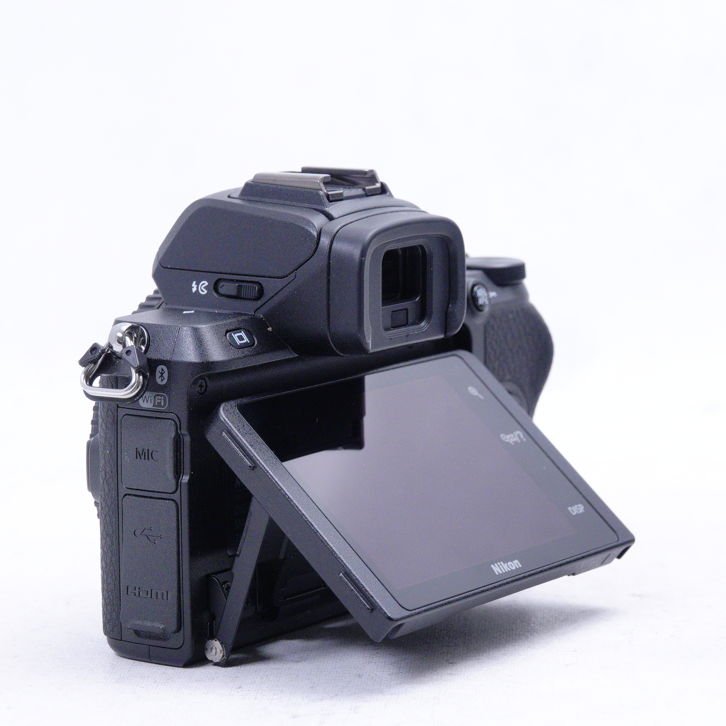 Kit Nikon Z50 con adaptador más lentes 18-55 y 70-300 - Usado