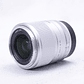 Viltrox AF 33mm f/1.4 M para Canon EF-M (Silver) - Usado - Miniatura 3
