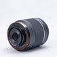 Sony DT 55-200mm f/4-5.6 SAM (Montura A - DSLR) - Usado - Miniatura 4