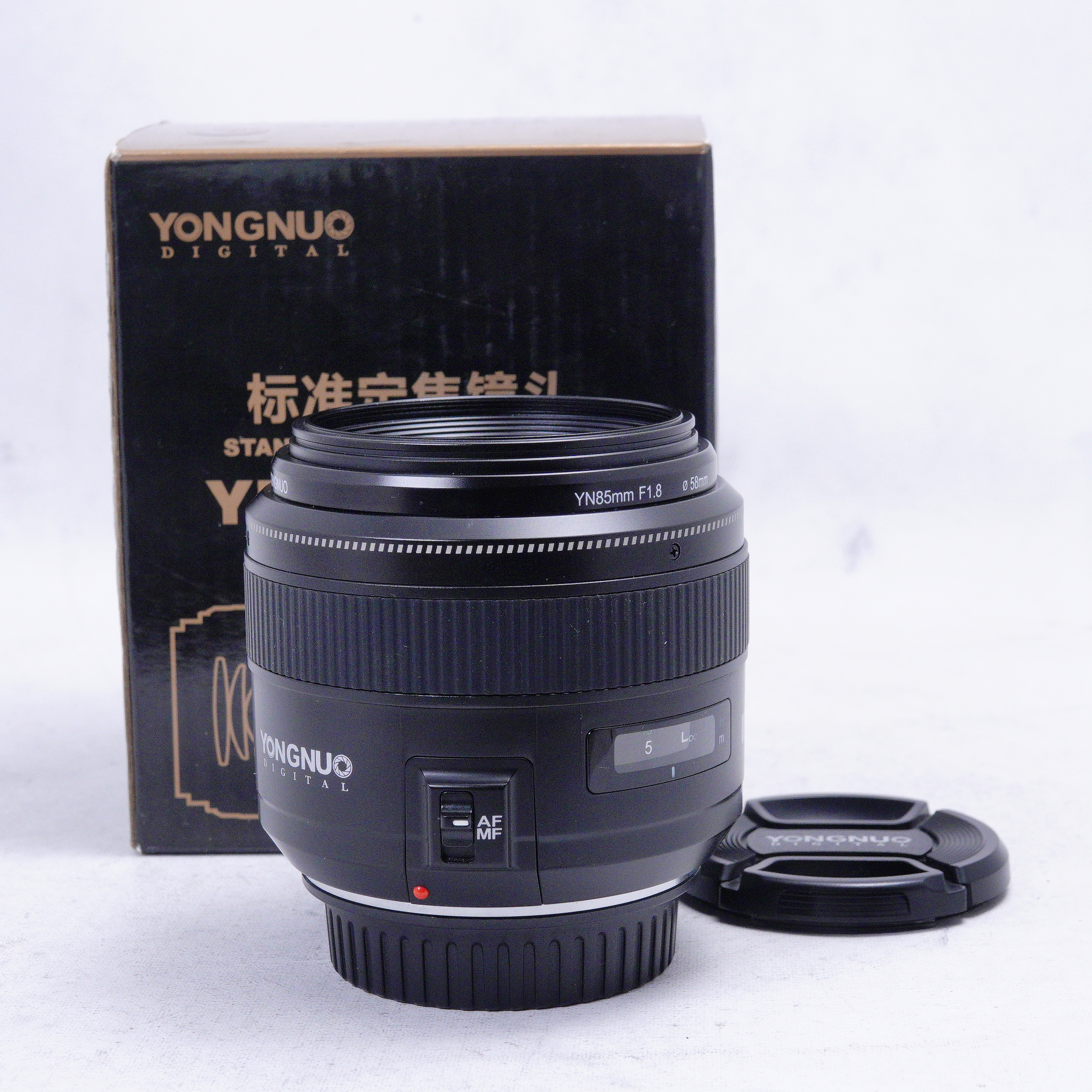 Yongnuo YN 85mm f/1.8 (Canon EF) - Usado