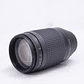 Nikon AF Zoom-NIKKOR 70-300mm f/4-5.6G - Usado - Miniatura 3