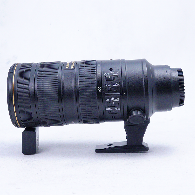 Nikon AF-S 200-500mm F5.6 ED - Usado 4