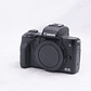 Canon EOS M50 con adaptador - Usado - Miniatura 2