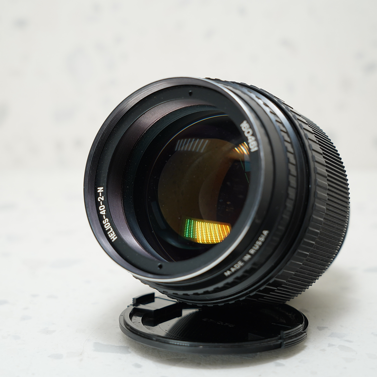 Lente Zenit Helios-40-2 85mm f/1.5 Nikon F - Usado 3