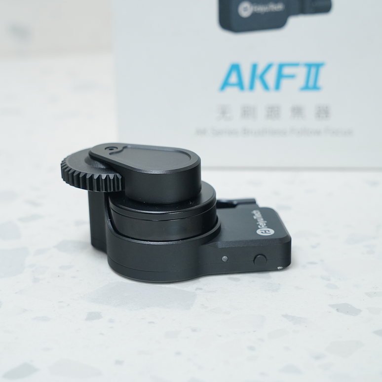 Servo motor AKFII Feiyutech - Usado 4