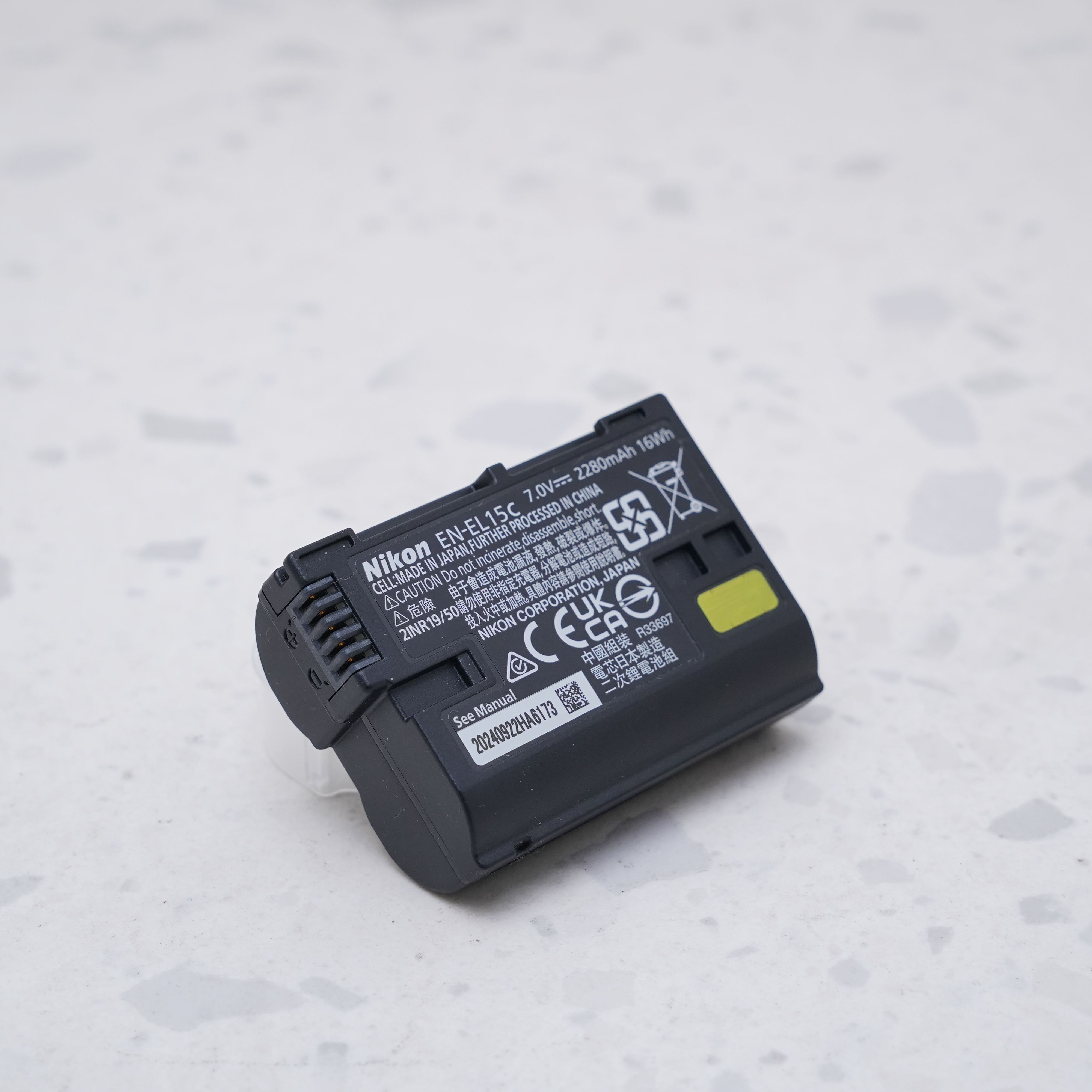 Batería Nikon EN-EL15c (2280 mAh) - USADO