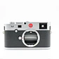 Leica M240 Digital + 50mm f2 Summicron V1 Colap. - USADO - Miniatura 1