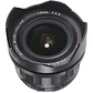 Voigtlander Ultra Wide-Heliar 12mm f/5.6 Aspherical III - USADO - Miniatura 2