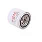 Filtro de Aceite Ford Motorcraft FL-820S - Miniatura 2