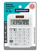 Calculadora Studmark 10 Dígitos - Miniatura 1
