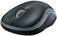 Mouse compacto Inalámbrico Logitech M185 - Miniatura 2