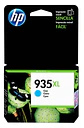 Tintas HP 935xl - Miniatura 1