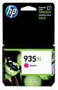 Tintas HP 935xl - Miniatura 2