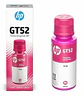 Tintas HP GT52 - Miniatura 2