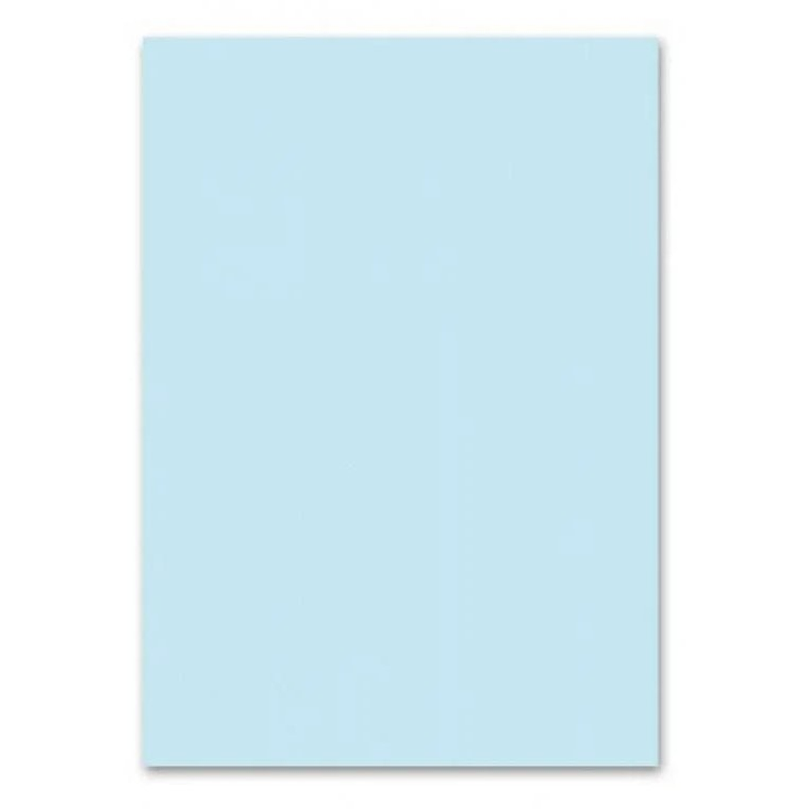 Papel Bond UltraPaper de colores, tamaño Legal 2