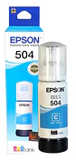 Tintas Epson 504 - Miniatura 2