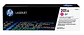 Toner HP 201A - Miniatura 3
