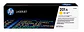 Toner HP 201A - Miniatura 4