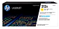 Toner HP 212x - Miniatura 4