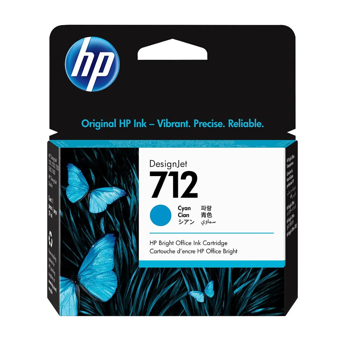 Tintas HP 712 2