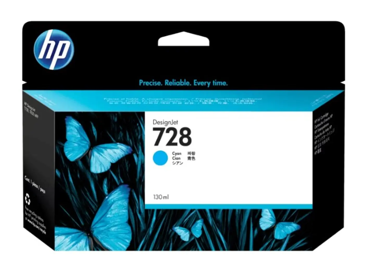 Tintas HP 728 2