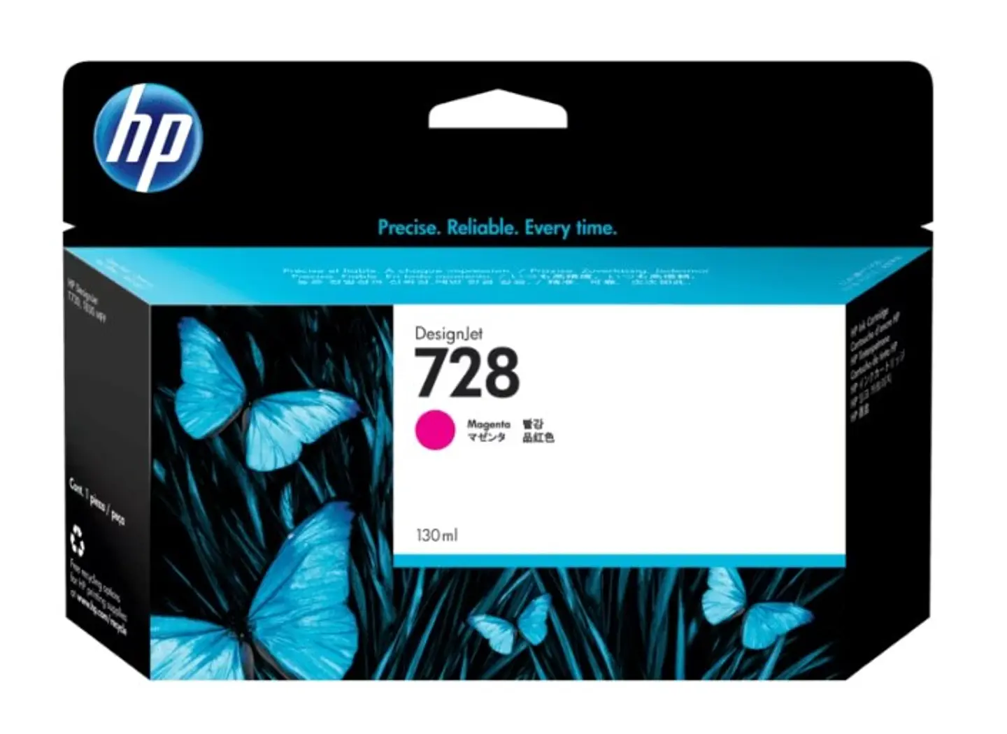 Tintas HP 728 3