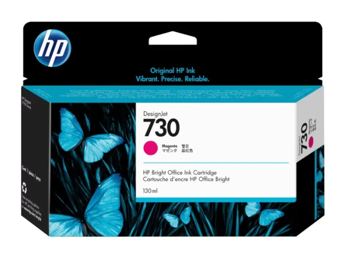 Tintas HP 730 130 ml 4