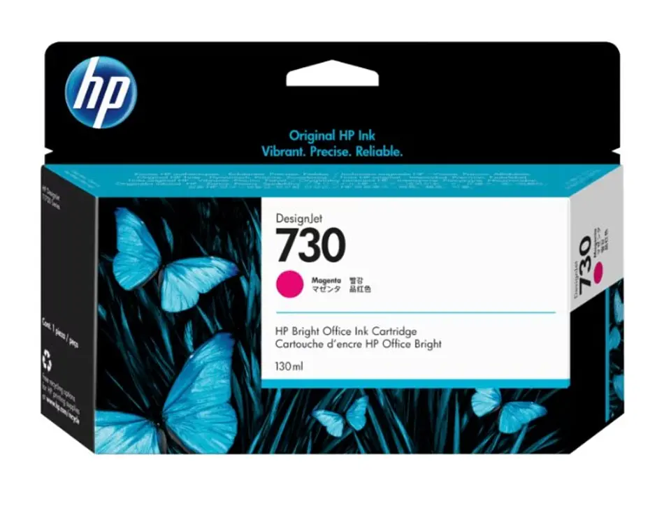 Tintas HP 730 130 ml 4