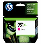 Tintas HP 951xl - Miniatura 2