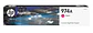 Toner HP 974A - Miniatura 3