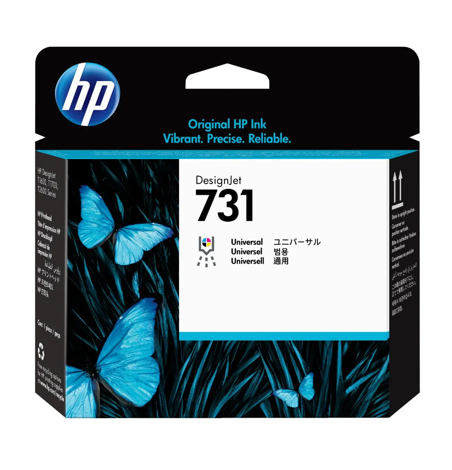 Cabezal de impresión DesignJet HP 731 1