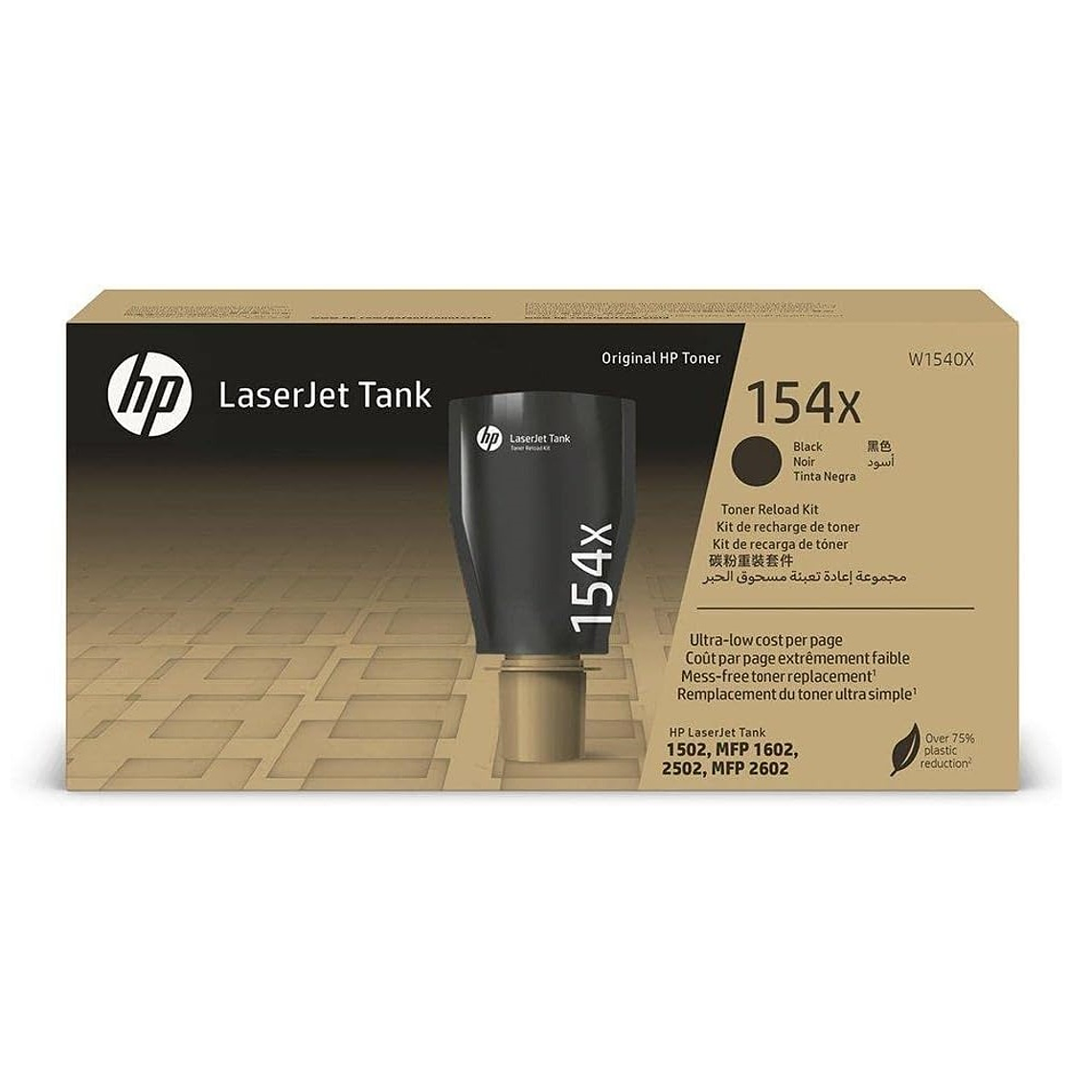 Kit de recarga de Toner HP 154x 1