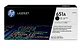 Toner HP 651A - Miniatura 1
