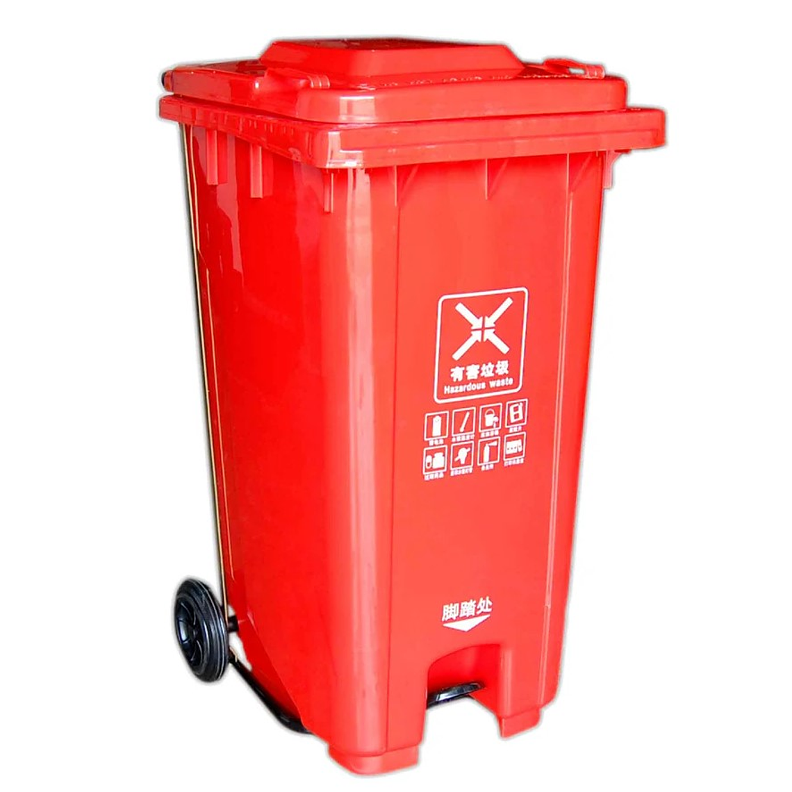 Basurero de 64 galones con Pedal y ruedas 4