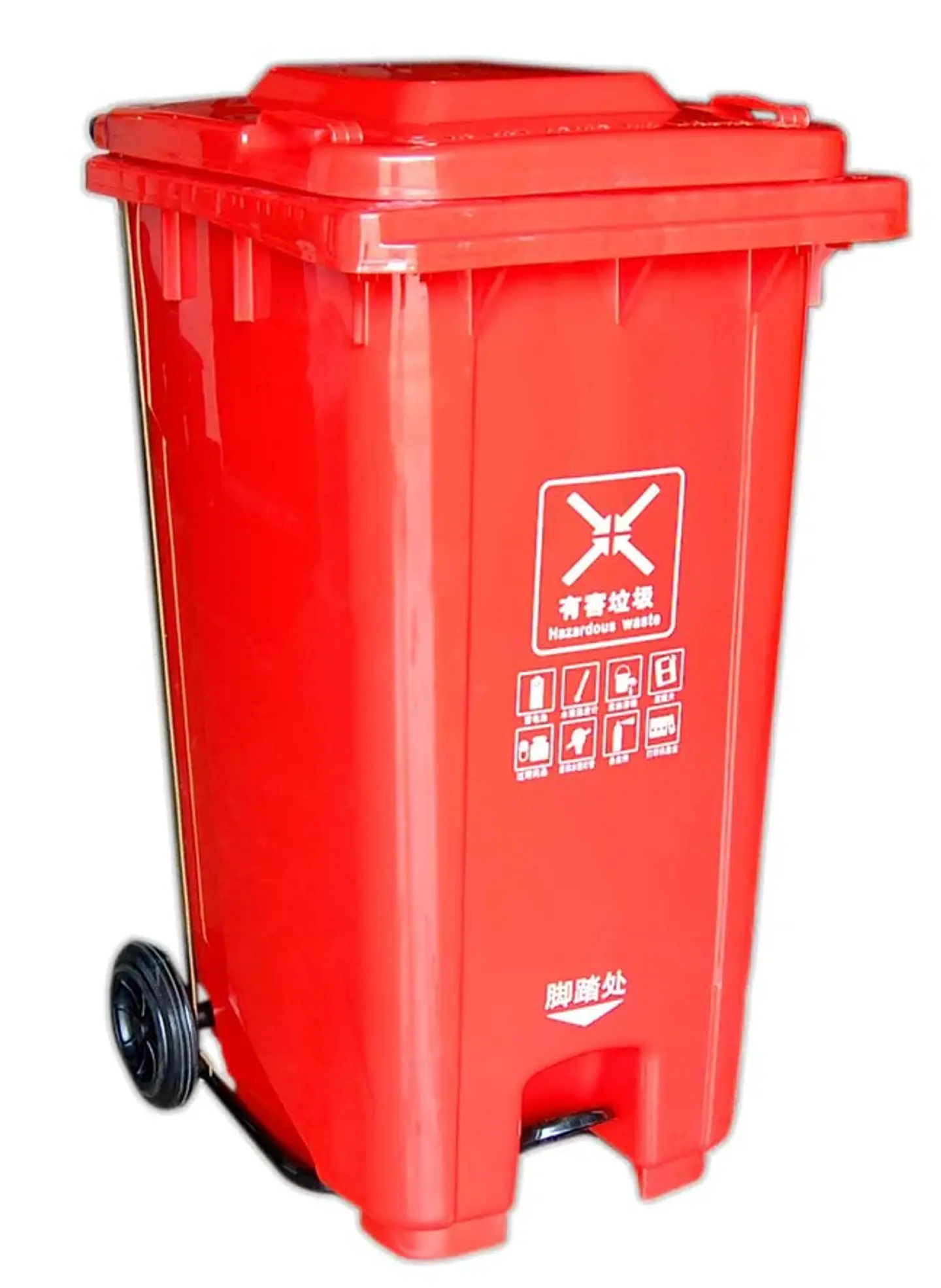 Basurero de 64 galones con Pedal y ruedas 4