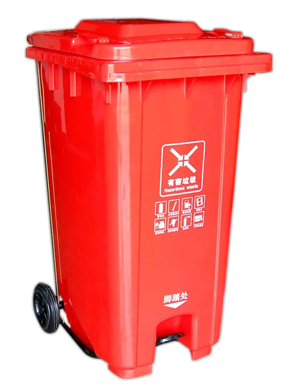 Basurero de 64 galones con Pedal y ruedas 4