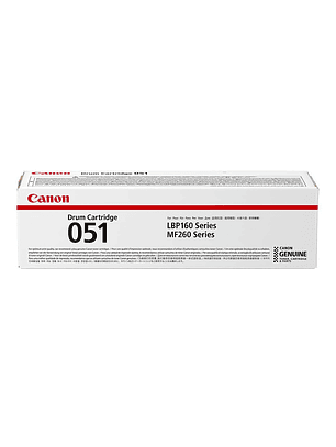 Cartucho de tambor Canon 051