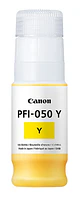 Tintas Canon PFI-050 - Miniatura 4