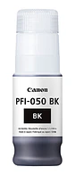 Tintas Canon PFI-050 - Miniatura 1