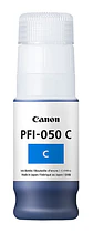 Tintas Canon PFI-050 - Miniatura 2